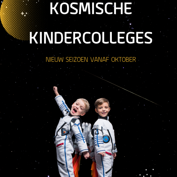 KKC
