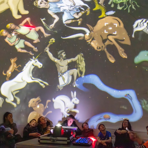 planetarium