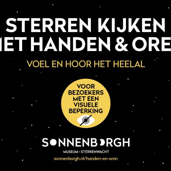 sterren-kijken-met-handen-en-oren