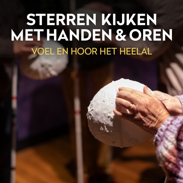 logo Sterren kijken met handen en oren